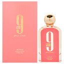9 AM Pour Femme(4)