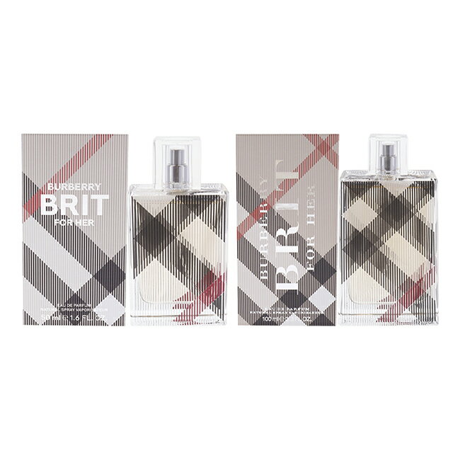 Burberry Brit For Her Kit