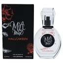 Halloween Mia Me Mine