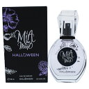 Halloween Mia Me Mine