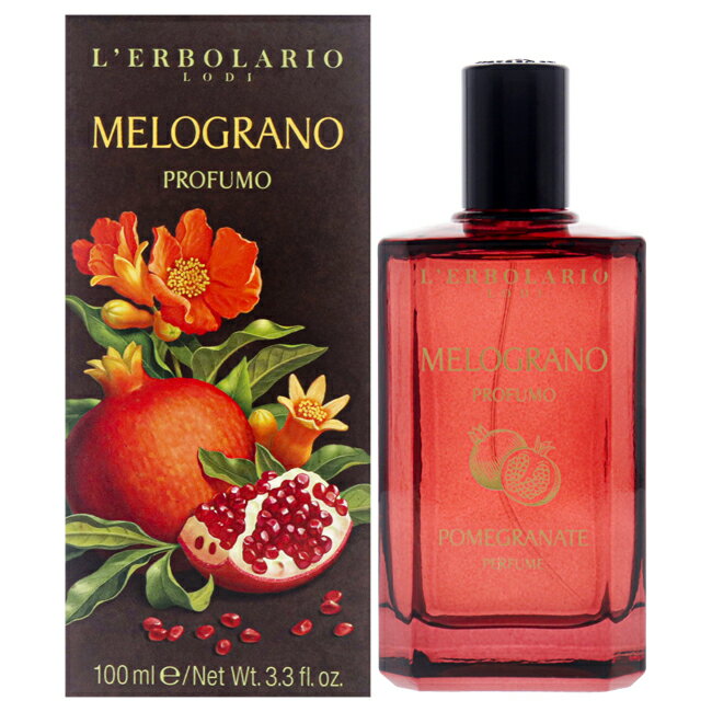 Perfume - Pomegranate