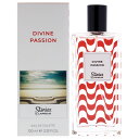 Divine Passion(4)