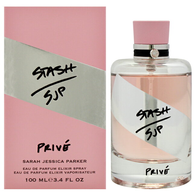 Stash Prive Elixir