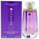 Phantom by New Brand for Women - 3.3 oz EDP Spray(4)