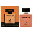 Narissa Ambre by Maison Alhambra for Women - 3.4 oz EDP Spray|詳細画像