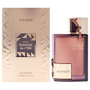 Kunouz Al Iter by Hamidi for Unisex - 3.4 oz EDP Spray|詳細画像