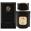 Fannan by Swiss Arabian for Unisex - 2.7 oz EDP Spray(4)
