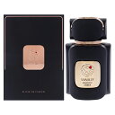 Majestic Amber by Sawalef for Women - 2.7 oz EDP Spray(4)