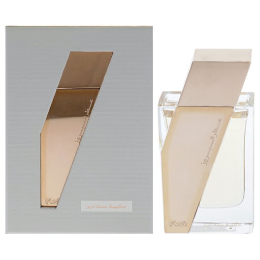 Attar Al Boruzz Jazeebiyat Musk Tabriz by Rasasi for Unisex - 1.69 oz EDP Spray Attar Al Boruzz Jazeebiyat Musk Tabriz by Rasasi for Unisex - 1.69 oz EDP Spray