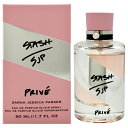 Stash Prive Elixir by Sarah Jessica Parker for Women - 1.7 oz EDP Spray
