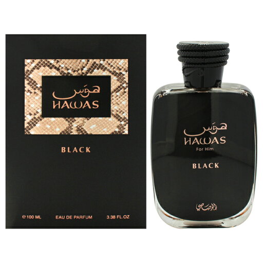 Hawas Black by Rasasi for Men - 3.38 oz EDP Spray Hawas Black by Rasasi for Men - 3.38 oz EDP Spray