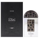 Pride Maharjan Silver by Lattafa for Men - 3.4 oz EDP Spray