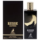 Russe Leather by Maison Alhambra for Unisex - 2.72 oz EDP Spray