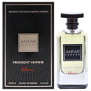 Midnigth Edition - Midnigth Homme Intense by Anfar for Men - 3.4 oz Extrait De Parfum Spray