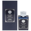 Private Collection - Ombre Bleu by Anfar for Men - 1.7 oz Extrait De Parfum Spray