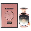 Artisan Edition - Noir by Anfar for Women - 3.4 oz Extrait De Parfum Spray