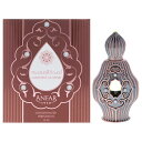 Lamahat Al Musk by Anfar for Women - 0.5 oz Concentrated Perfume Oil