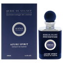 Serie De Velvet Edition - Azure Spirit by Anfar for Men - 3.4 oz Extrait De Parfum Spray