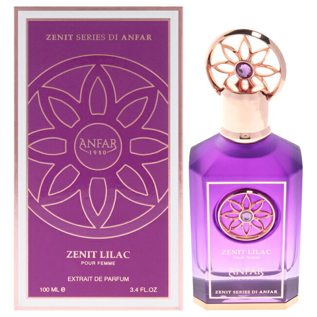 エントリーでポイント5倍 Zenit Series - Lilac by Anfar for Women - 3.4 oz Extrait De Parfum Spray