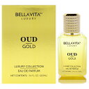 Luxury Collection - Oud Gold by Bellavita for Men - 3.4 oz EDP Spray