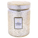 Gilt Pomander and Hinoki Reed - Large by Voluspa for Unisex - 18 oz Candle