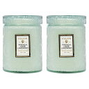 French Cade Lavender - Small Kit by Voluspa for Unisex - 2 x 5.5 oz Candle