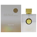 Club De Nuit Imperiale by Armaf for Women - 6.8 oz EDP Spray(4)