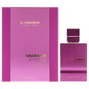 Amber Oud - Ultra Violet by Al Haramain for Women - 2 oz EDP Spray(4)