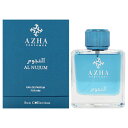 Sun Collection - Al Nujum by Azha for Men - 3.3 oz EDP Spray|詳細画像