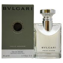 Bvlgari by Bvlgari for Men - 1.7 oz EDT Spray