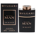 Bvlgari Man In Black by Bvlgari for Men - 2 oz EDP Spray