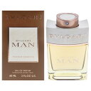 Bvlgari Man Terrae Essence by Bvlgari for Men - 2 oz EDP Spray