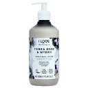 Naturals Hand and Body Lotion - Tonka Bean and Myrrh by I Love Cosmetics for Women - 16.9 oz Body Lotion