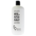 Musk Body Lotion by Alyssa Ashley for Women - 25.3 oz Body Lotion