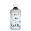 Naturals Hand and Body Lotion - Rose and Argan by I Love Cosmetics for Women - 16.9 oz Body Lotion