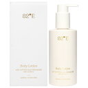 Body Lotion SPF 20 PA Plus by 82East By Deepika Padukone for Women - 8.1 oz Body Lotion