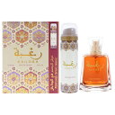Raghba by Lattafa for Unisex - 2 Pc Gift Set 3.4oz EDP Spray, 1.7oz Perfumed Spray