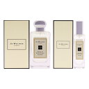 Peony and Blush Suede Kit by Jo Malone for Women - 2 Pc 3.4oz Cologne Spray, 1oz Cologne Spray