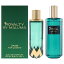 Jade Kit by Royalty By Maluma for Women - 2 Pc Kit 2.5oz EDP Spray, 8oz Body Spray