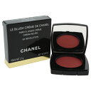 Le Blush Creme De Chanel - 63 Revelation by Chanel for Women - 0.09 oz Blush(4)