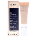 Bb Concealer SPF 15 - 03 by Note Cosmetique for Women - 0.3 oz Concealer(4)