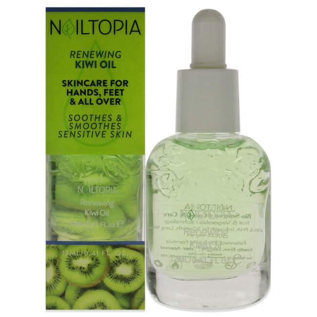 【正規品】【送料無料】 Fresh Soothing and Smoothing Kiwi Oil by Nailtopia for Women - 0.41 oz Nail Oil