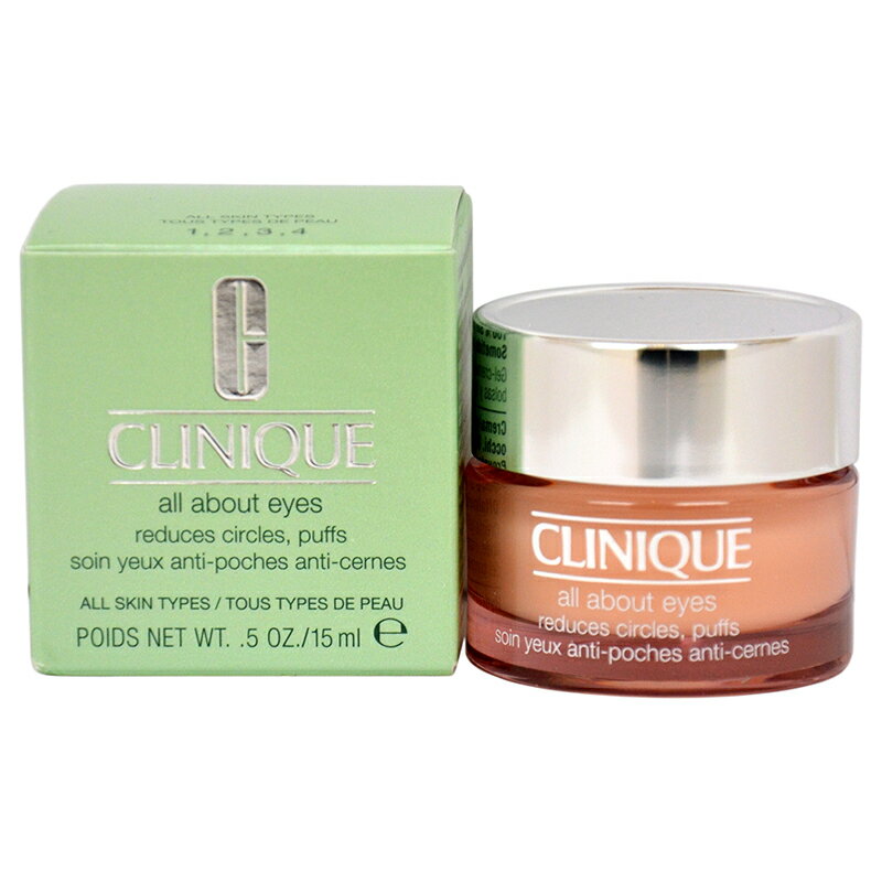 楽天Swish Pop【正規品】【送料無料】 クリニーク CLINIQUE All About Eyes 0.5oz オール アバウト アイズ 【海外直送】