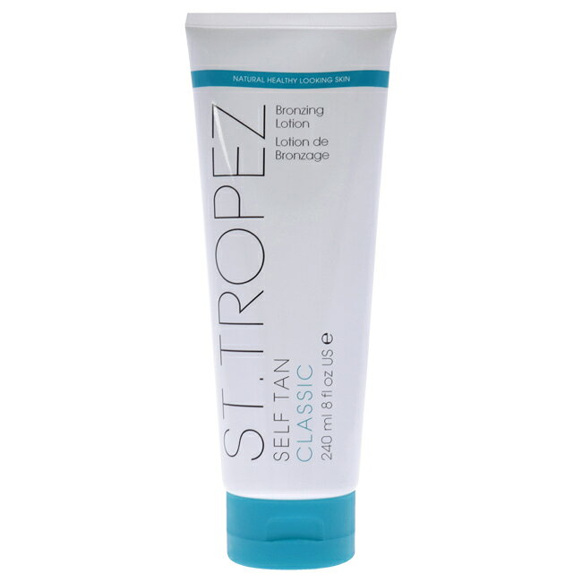 【正規品】【送料無料】 サントロペSt. Tropezセルフタン クラシック ブロンズロー...