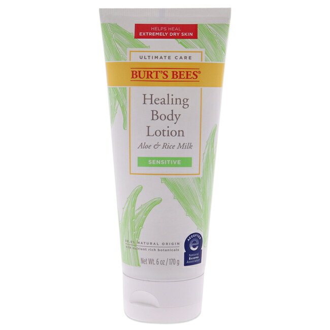 This quick–absorbing body lotion is clinically shown to provide all day moisturization to even the driest skin. It nourishes your skin leaving it soft and fully hydrated. Its dermatologist-tested, hypoallergenic and contains no added fragrance.商品詳細 広告文責Perfume Worldwide Inc.+1516-348-1151 販売者Perfume Worldwide Inc.+1516-348-1151 注意※商品のデザイン、仕様、外観、価格は予告なく変更する場合がありますのでご了承ください。 注意事項 ・当店でご購入された商品は、原則として、「個人輸入」としての取り扱いになり、米国からお客様のもとへ直送されます。 ・ご注文後、3?5営業日以内に配送手続きをいたします。配送作業完了後、 最短10日間?最長30日間でのお届けとなります。 ・個人輸入される商品は、すべてご注文者自身の「個人使用・個人消費」が前提となりますので、ご注文された商品を第三者へ譲渡・転売することは法律で禁止されております。 ・関税・消費税が課税される場合があります。詳細はこちらをご確認下さい。