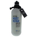 【正規品】【送料無料】【KMS】Moisture Repair Conditioner25.3ozモイスチャーリペアコンディショナー【海外直送】