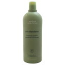 【正規品】【送料無料】【Aveda】Pure Abundance Volumizing Shampoo33.8ozピュア豊富ボリュームアップシャンプー【海外直送】