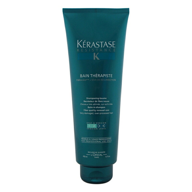 【正規品】【送料無料】【Kerastase】Resistance Bain Therapiste Shampoo15oz抵抗ベインTherapisteシャンプー【海外直送】