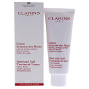 【正規品】【送料無料 】 CLARINS Hand And Nail Treatment Cream 100ml クラランス ハンド ネイル トリートメント クリーム 【海外直送】