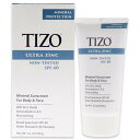 【正規品】【送料無料 】 Ultra Zinc SPF 40